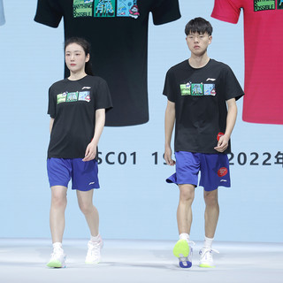 Mùa Hè Mới Li Ning Áo Sơ Mi Cầu Lông Nam Nữ Áo Sơ Mi Văn Hóa Thoải Mái Chơi Hút Mồ Hôi Hoạt Hình Nhanh Khô Thoáng Khí Thể Thao
