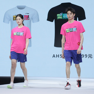 Mùa Hè Mới Li Ning Áo Sơ Mi Cầu Lông Nam Nữ Áo Sơ Mi Văn Hóa Thoải Mái Chơi Hút Mồ Hôi Hoạt Hình Nhanh Khô Thoáng Khí Thể Thao