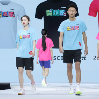 Mùa Hè Mới Li Ning Áo Sơ Mi Cầu Lông Nam Nữ Áo Sơ Mi Văn Hóa Thoải Mái Chơi Hút Mồ Hôi Hoạt Hình Nhanh Khô Thoáng Khí Thể Thao