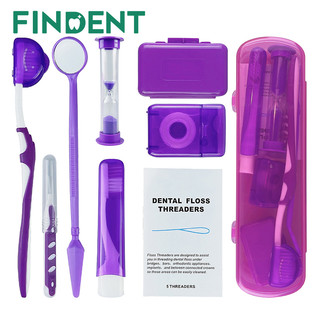 Bộ 8 món portablecare kit chăm sóc răng miệng du lịch: bàn chải kẽ, sáp nha khoa, chỉ nha khoa