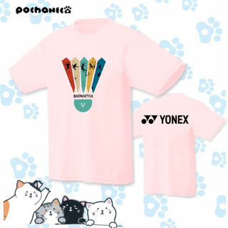 Yonex thoáng khí khô nhanh nam nữ áo sơ mi cầu lông và quần vợt mới, áo sơ mi thể thao văn hóa tùy chỉnh cổ tròn