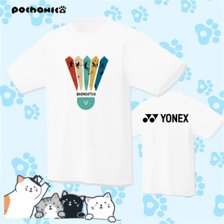 Yonex thoáng khí khô nhanh nam nữ áo sơ mi cầu lông và quần vợt mới, áo sơ mi thể thao văn hóa tùy chỉnh cổ tròn