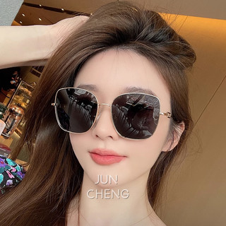 Phiên Bản Hàn Quốc Của Kính Mát Khung Vuông Cho Nữ Thời Trang Mới Nam Nữ Chụp Đường Phố Mặt Tròn Kính Mát Màu Nâu Lái Xe