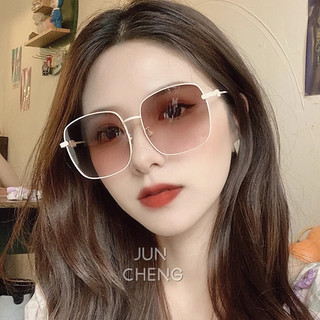 Phiên Bản Hàn Quốc Của Kính Mát Khung Vuông Cho Nữ Thời Trang Mới Nam Nữ Chụp Đường Phố Mặt Tròn Kính Mát Màu Nâu Lái Xe