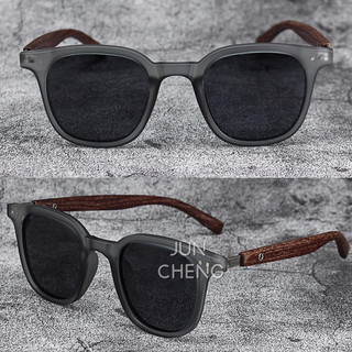 Kính Mát Mới Dành Cho Nam Nữ Thời Trang Retro Gỗ Hạt Kính Mát Chống Tia UV