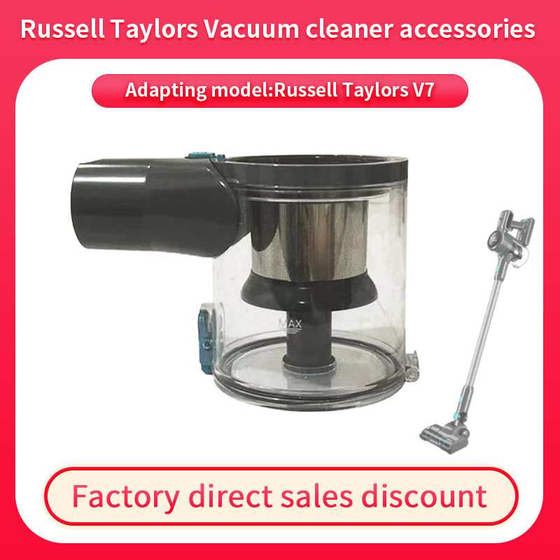 Tương thích với phụ kiện máy hút bụi Russell Taylors V7 Cốc bụi lốc xoáy Bộ lọc HEPA Vỏ lốc xoáy