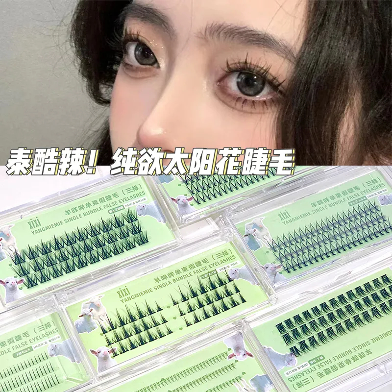 Mi Giả Tách Sợi, Lông Mi Giả, Mi Giả Tự Nhiên, Mi Giả Cụm XIXI GJ45 Mềm Tự Nhiên Theo Phong Cách Thái Lan