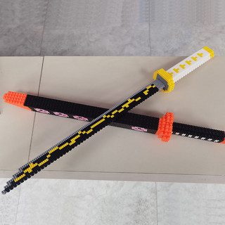 Đồ Chơi Lắp Ráp Thanh Kiếm 69.2cm 3D Cho Bé