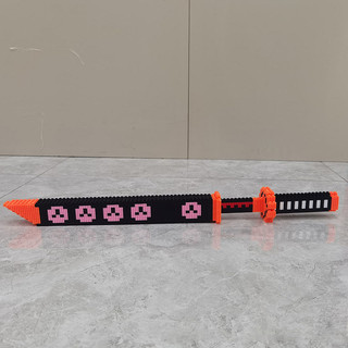 Đồ Chơi Lắp Ráp Thanh Kiếm 69.2cm 3D Cho Bé