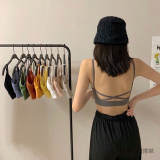 Áo Lót Nữ Không Gọng Thép Dây Chéo Lưng Phong Cách Hàn Quốc