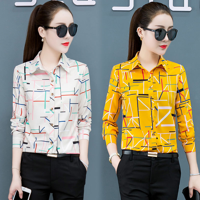 Áo Sơ Mi Tay Dài Form Ôm In Họa Tiết Size Lớn