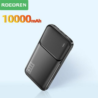 Rocoren Sạc Dự Phòng 10000mAh Thiết Kế Nhỏ Gọn Tiện Dụng