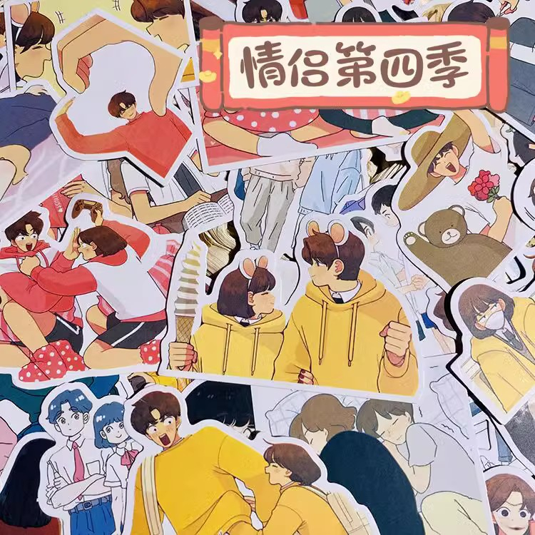 Sticker Dán Trang Trí Sổ Tay Hình Cặp Đôi Dễ Thương | Shopee Việt Nam