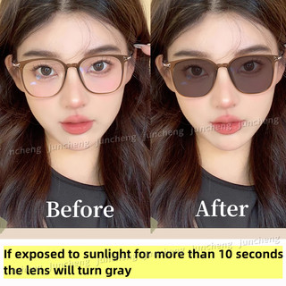 Kính Mắt Chống Bức Xạ Cho Nữ Nam Photochromic Khung Vuông Kính Mắt Chống Ánh Sáng Xanh Kính Mắt