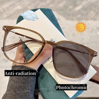 Kính Mắt Chống Bức Xạ Cho Nữ Nam Photochromic Khung Vuông Kính Mắt Chống Ánh Sáng Xanh Kính Mắt