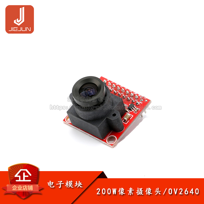 ov2640 giá tốt Tháng 8, 2026 | Mua ngay | Shopee Việt Nam