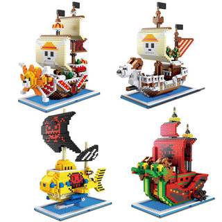 Đồ Chơi Lắp Ráp Mô Hình Tàu Cướp Biển One Piece