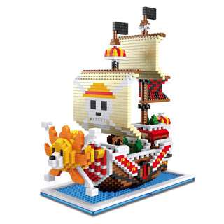 Đồ Chơi Lắp Ráp Mô Hình Tàu Cướp Biển One Piece