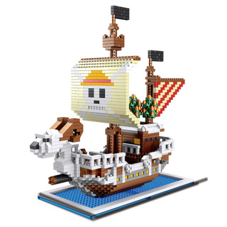 Đồ Chơi Lắp Ráp Mô Hình Tàu Cướp Biển One Piece