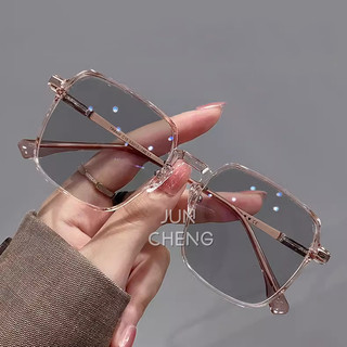 Kính gọng lớn siêu nhẹ dành cho nữ chống ánh sáng chống bức xạ khung Hàn Quốc f Ống kính có thể thay thế gương phẳng