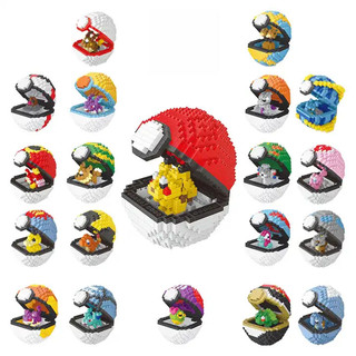 Bộ Đồ Chơi Lắp Ráp Quả Bóng Pokemon Cỡ Nhỏ Kiểu Hoạt Hình Dễ Thương
