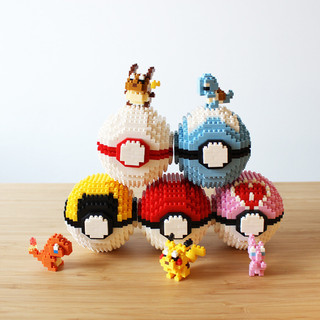 Bộ Đồ Chơi Lắp Ráp Quả Bóng Pokemon Cỡ Nhỏ Kiểu Hoạt Hình Dễ Thương