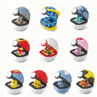 Bộ Đồ Chơi Lắp Ráp Quả Bóng Pokemon Cỡ Nhỏ Kiểu Hoạt Hình Dễ Thương