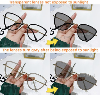 Kính Mắt Chống Bức Xạ Photochromic Thời Trang Dành Cho Nữ / Nam Kim Loại Mắt Mèo Chống Ánh Sáng Xanh Kính Có Thể hoán Đổi Cho Nhau
