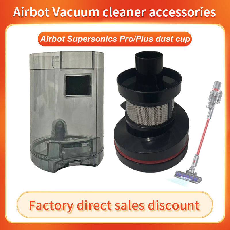 Cốc đựng bụi lốc xoáy có thể tích hợp với máy hút bụi Airbot Supersonics Pro / Plus