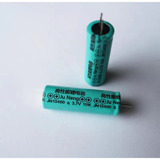 Pin Lithium 350mah 13400 3.7v Có Thể Sạc Lại Kèm Dây Cáp 350mah Tiện Dụng