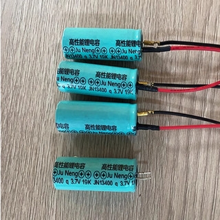 Pin Lithium 350mah 13400 3.7v Có Thể Sạc Lại Kèm Dây Cáp 350mah Tiện Dụng