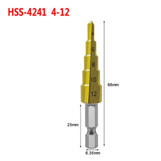 3 Chiếc 4-12mm 4-20mm 4-32mm HSS Thép Bước Mũi Khoan Nón Mũi Titan Phủ Dụng Cụ Điện Phụ Kiện Cắt Lỗ