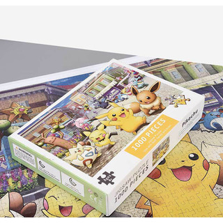 1.000 Miếng Đồ Chơi Xếp Hình Giấy Xếp Hình Đồ Chơi Giáo Dục Anime / Phong Cảnh Nhiều Hình Ảnh Có Sẵn Kích Thước: 75cmx50cm