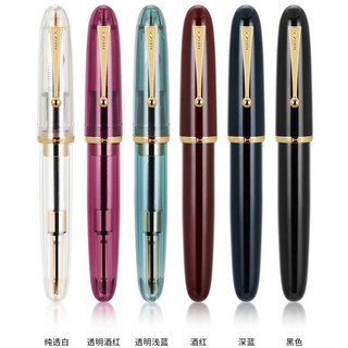 Jinhao (jinhao) 9019 Avenue Bút đài phun nước số. 40 Đầu Giảm Chấn Thanh Dày Xoay Nắp Bút Người Lớn Thư Pháp Thực Hành Thư Pháp