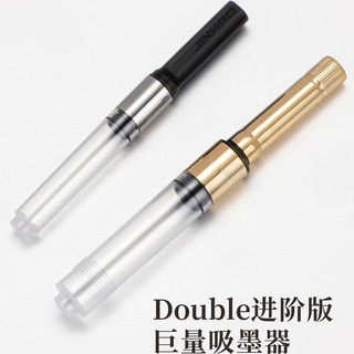 Jinhao (jinhao) 9019 Avenue Bút đài phun nước số. 40 Đầu Giảm Chấn Thanh Dày Xoay Nắp Bút Người Lớn Thư Pháp Thực Hành Thư Pháp