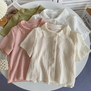 Áo Sơ Mi Nữ Ngắn Tay Dáng Rộng Phong Cách Hàn Quốc Baju Baju Wanita Lengan Panjang