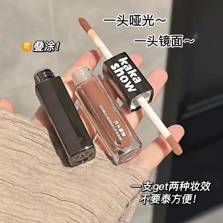 Son Kem Lì nội địa trung màu đỏ nâu,Son Kem kakashow Màu Lì Tông Màu Lì Siêu Mịn Lâu Trôi nội địa trung/son nội địa Powder Mist Matte Lipstick chất kem lì mềm mịn như nhung