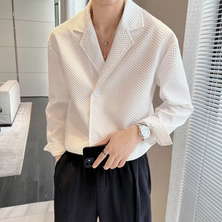 Xuân Thu Ánh Sáng Phong Cách Trưởng Thành Thoải Mái Thường Ngày Phù Hợp Với Cổ Áo Sơ Mi Nam Sang Trọng Ánh Sáng Hợp Thời Trang Màu Tối Giản Phù Hợp Với Áo Sơ Mi Ve Áo Ánh Sáng Sang Trọng Phong Cách Anh Yuppie Phong Cách Kinh Doanh Dài Tay Nam Top