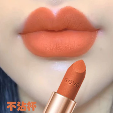 Son Lì Chống Nước Lâu Phai Chất Son Mượt Như Nhung Thiết Kế Vỏ Son Hình Trái Cam Dễ Thương Dành