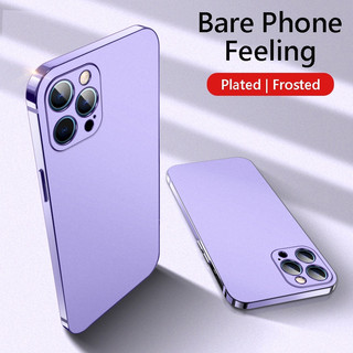 Ốp Lưng Mạ Khung Thẳng Cho IPhone 15 12 Pro Max PLUS 11 Bling Vàng Mềm Cho IPhone 11 Pro Max 8 7 6s 6Plus T08