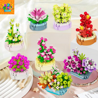 Đồ Chơi Lắp Ráp Mô Hình Chậu Hoa Mô Phỏng Nhiều Phong Cách Có Sẵn