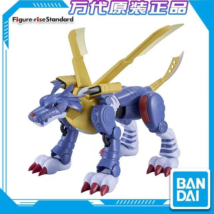 Action Figure Garurumon 11cm Digimon Adventure Statua Anime Manga Videogame New