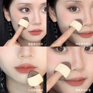 XIXI Set 10 Mút Trang Điểm Mini Đeo Đầu Ngón Tay Tiện Dụng NO.GJ-41