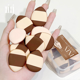 XIXI Set 10 Mút Trang Điểm Mini Đeo Đầu Ngón Tay Tiện Dụng NO.GJ-41