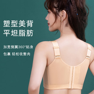 Áo ngực ren liền mạch siêu mỏng nhẹ không dây, cúp lớn 34–44C/D, chống chảy xệ, điều chỉnh, thoáng khí, thoải mái