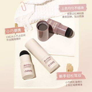 Novo hairline powder che phủ gốc tóc không thấm nước sửa đổi tức thì sửa chữa bóng tóc bột che khuyết điểm tóc trang điểm lâu trôi no.5865