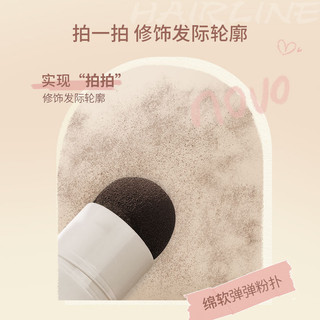 Novo hairline powder che phủ gốc tóc không thấm nước sửa đổi tức thì sửa chữa bóng tóc bột che khuyết điểm tóc trang điểm lâu trôi no.5865