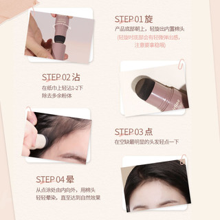 Novo hairline powder che phủ gốc tóc không thấm nước sửa đổi tức thì sửa chữa bóng tóc bột che khuyết điểm tóc trang điểm lâu trôi no.5865