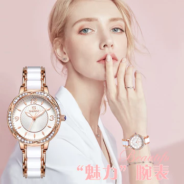 Đồng hồ seno dành cho nữ đồng hồ thời trang dành cho nữ đồng hồ thạch anh 30m đồng hồ chống thấm nước gốm sứ dây đeo mỏng đồng hồ số quay số đồng hồ thiết kế sang trọng đồng hồ đeo
