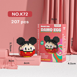 Đồ Chơi Lắp Ráp Hình Búp Bê Hoạt Hình Sanrio Disney Nhiều Kiểu Dáng Dành Cho Trẻ Em